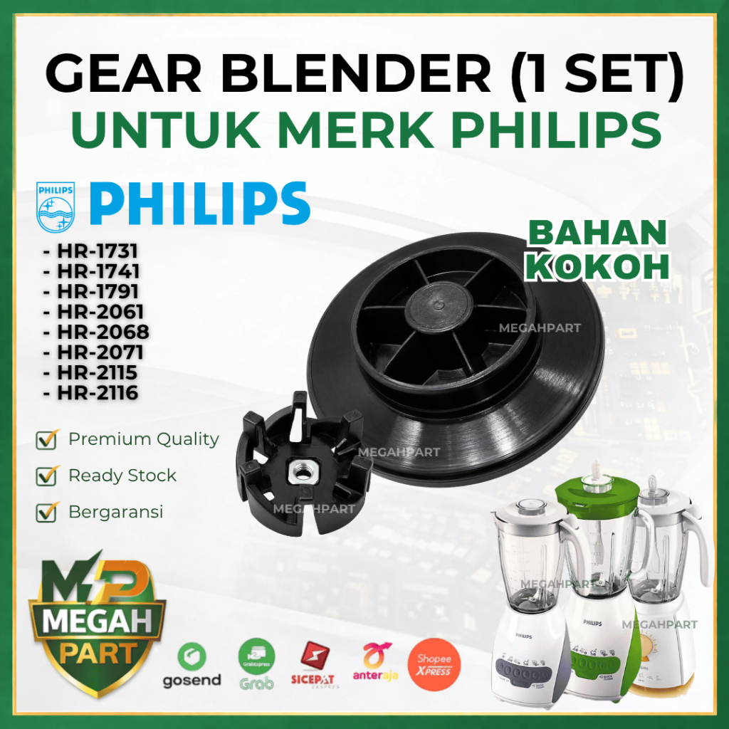 Karet Gear Blender PHILIPS HR2115 HR2116 HR2061 HR2068 HR2071 HR1731 HR1741 HR1791 - Gear Pemutar Bl