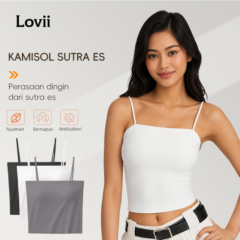 LOVII Camisole Tank Bra Spaghetti Tanktop (Square)