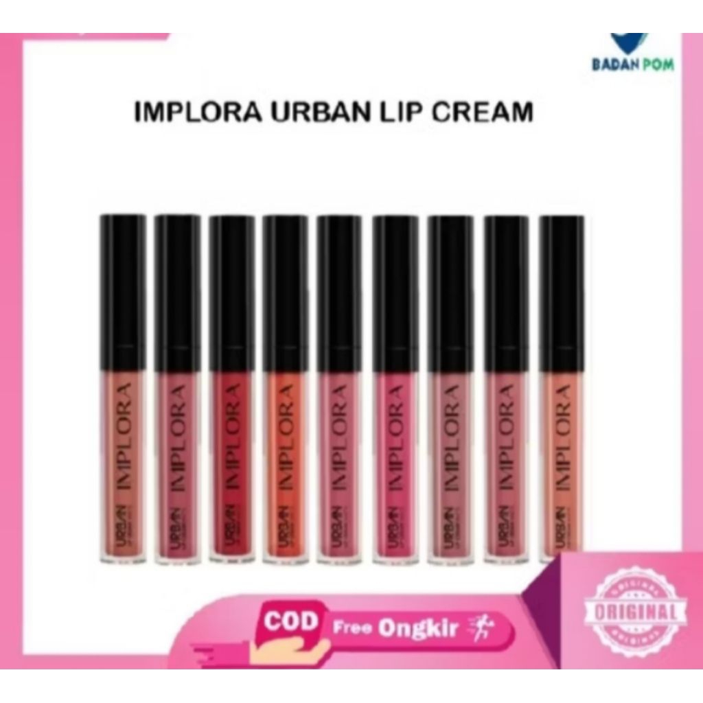 Implora Urban Lip Cream / Implora Lip Cream