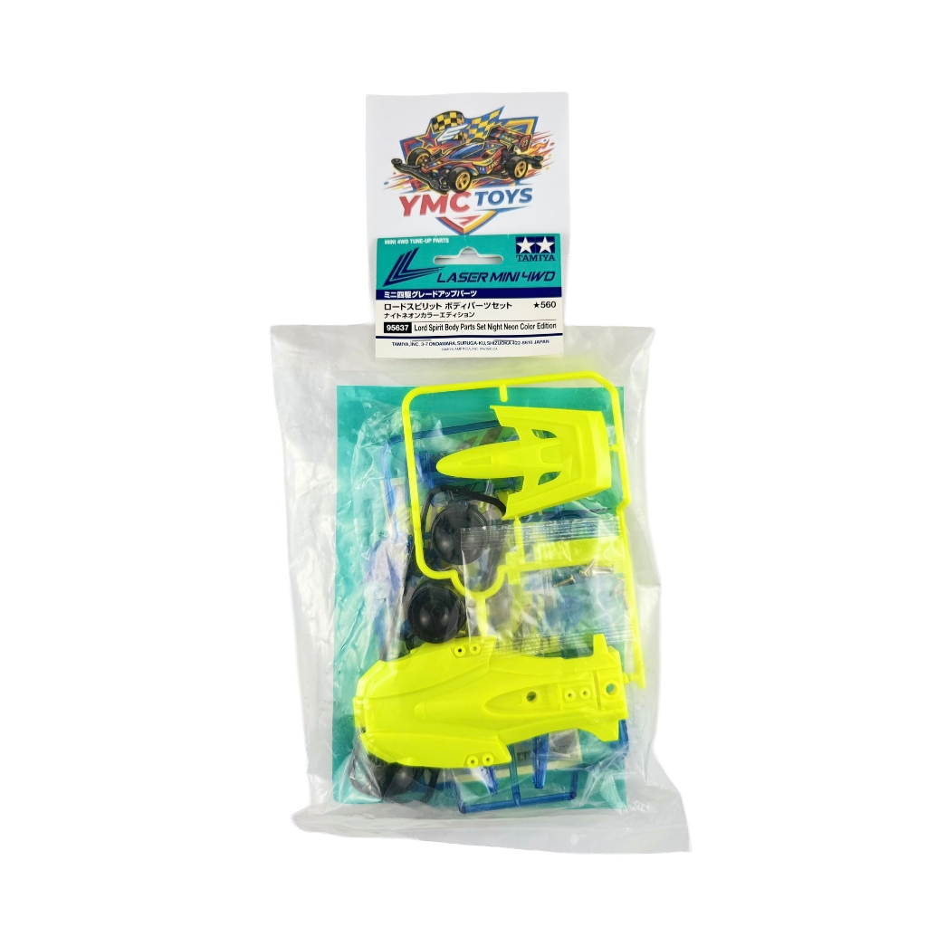 TAMIYA 95637 LORD SPIRIT BODY PARTS SET NIGHT NEON COLOR EDITION