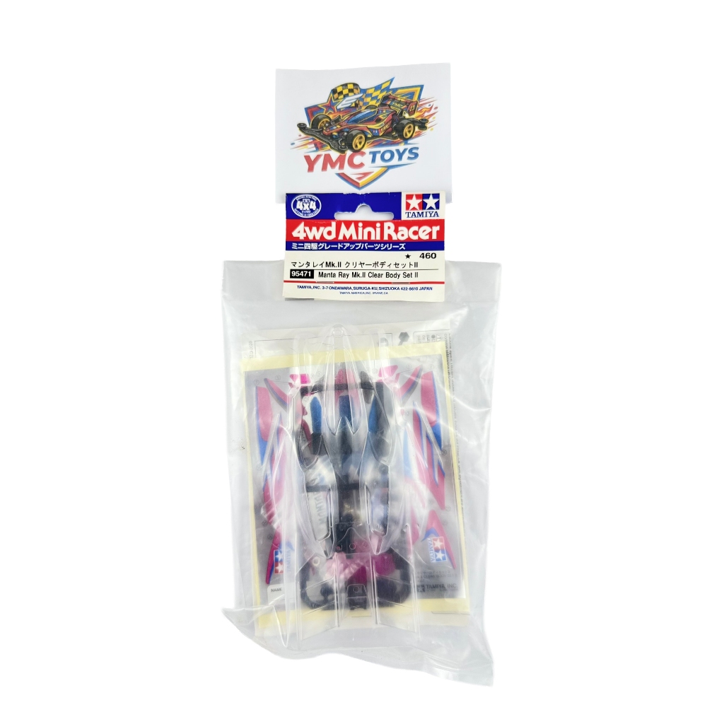 TAMIYA 95471 MANTA RAY MK II CLEAR BODY SET II