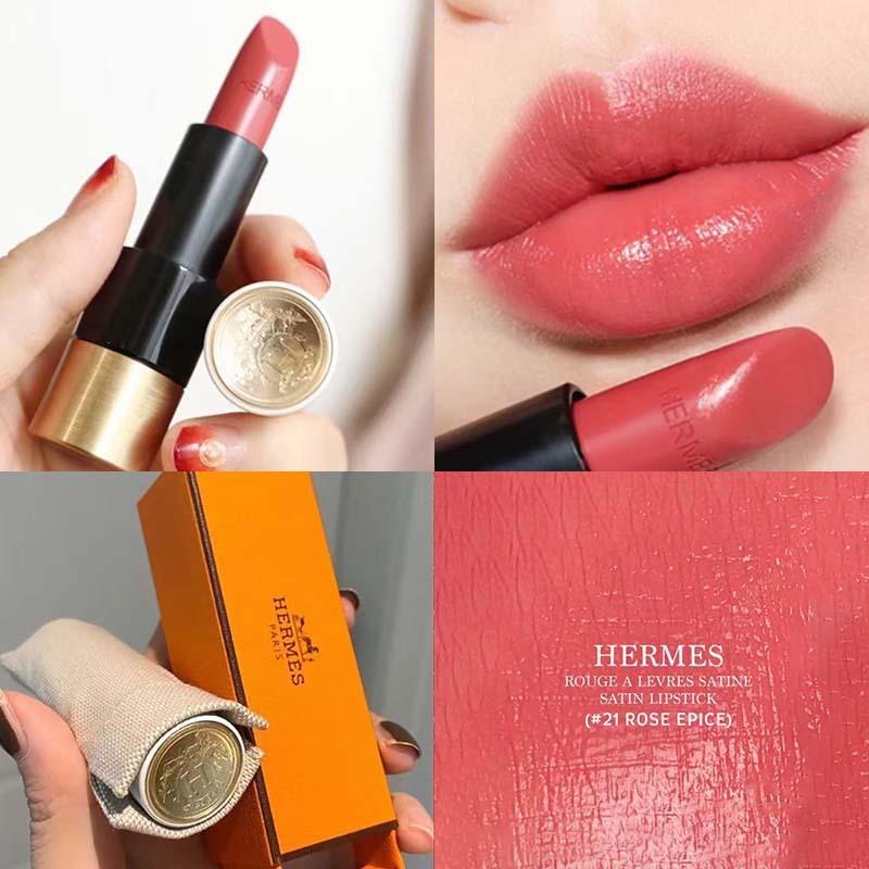 Hermes Lipstick 3.5g / Rouge Hermes Satin Matte Lipstik