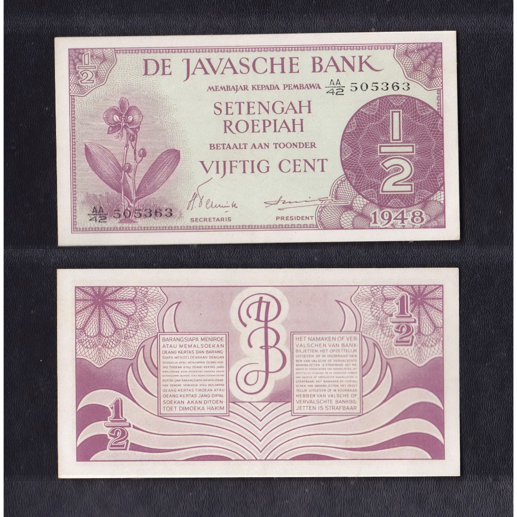 Uang kuno ½ rupiah Gulden DJB tahun 1948 emisi Federal
