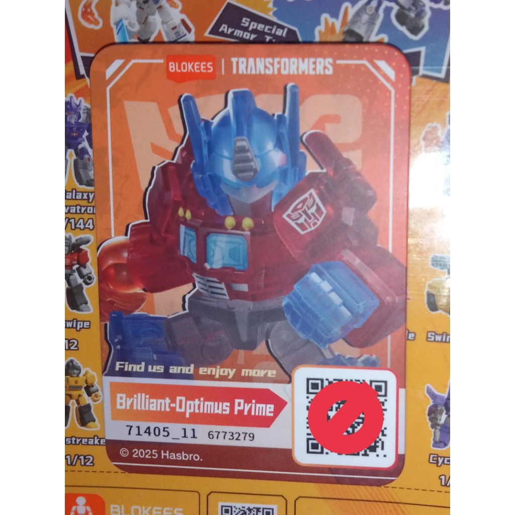 Brilliant Optimus Defender Version 05 DV05