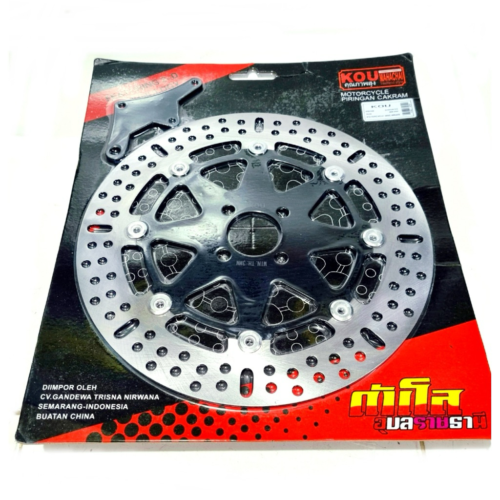 PIRINGAN CAKRAM BESAR 300MM+BREKET COPY PSM - SMASH / SHOGUN 125