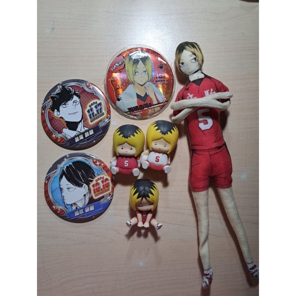 [OFFICIAL] MERCH KENMA KOZUME HAIKYUU