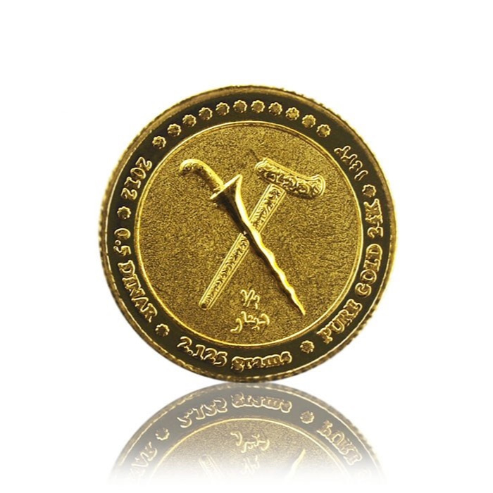 Logam Mulia Koin Emas Brunei Darussalam SRDC 1/2 dinar (2,125 gr)
