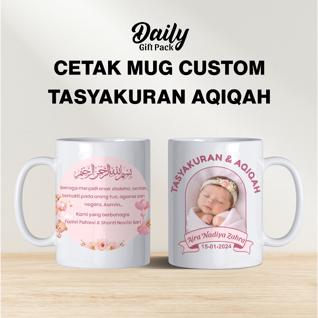 Mug Gelas Custom Tasyakuran Aqiqah | Souvenir Aqiqah | Hampers Aqiqah