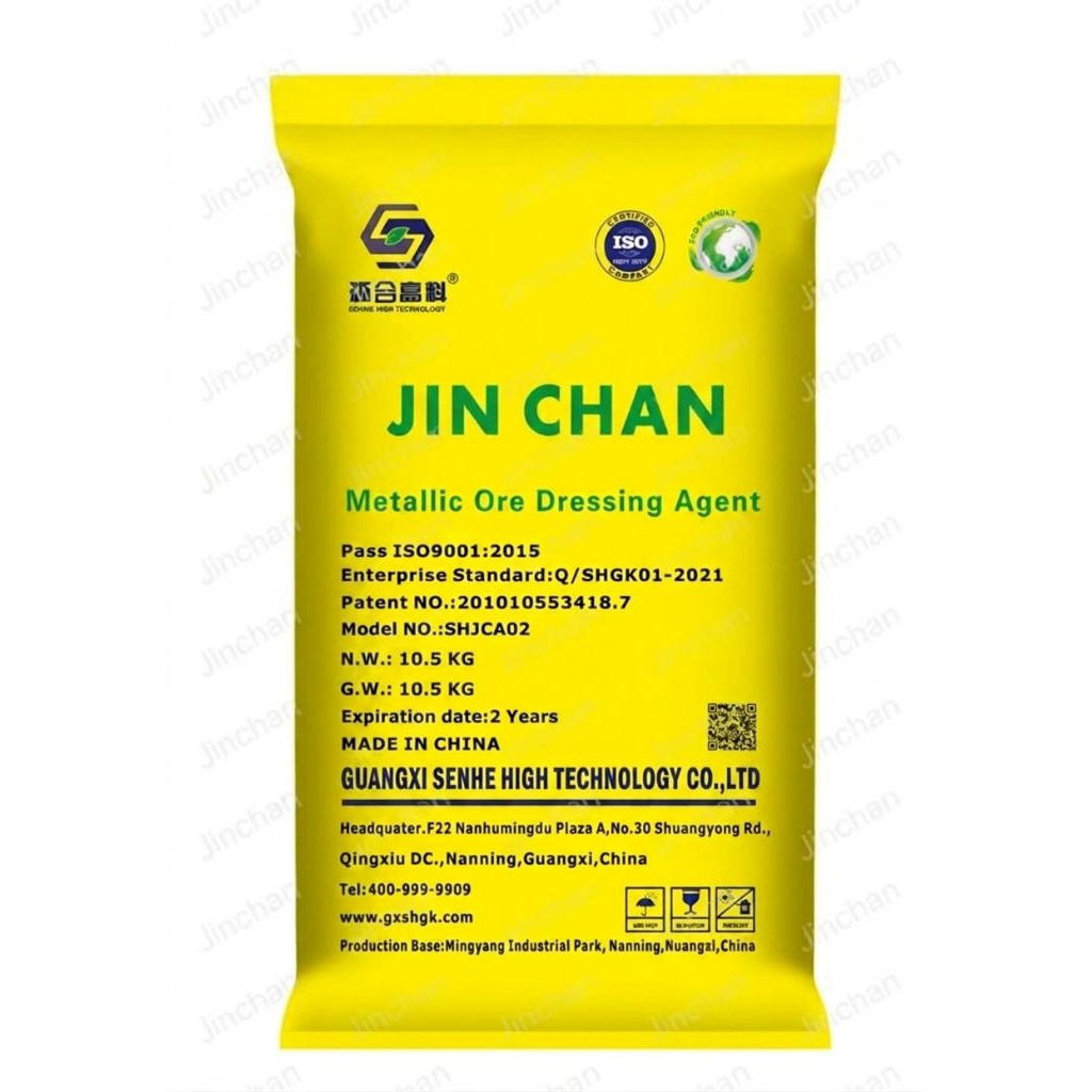 JIN CHAN . METALLIC ORE DRESSING AGENT
