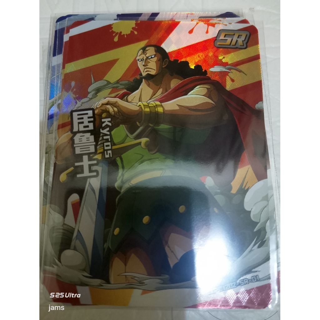 One piece CCG Kyros