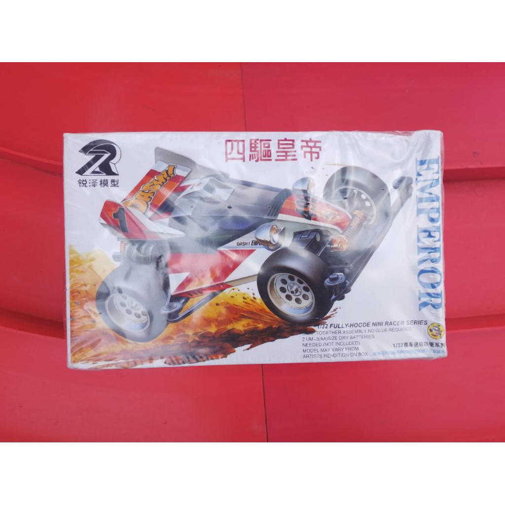Replika Tamiya Brand Ruize Dash 1 Emperor Top Force