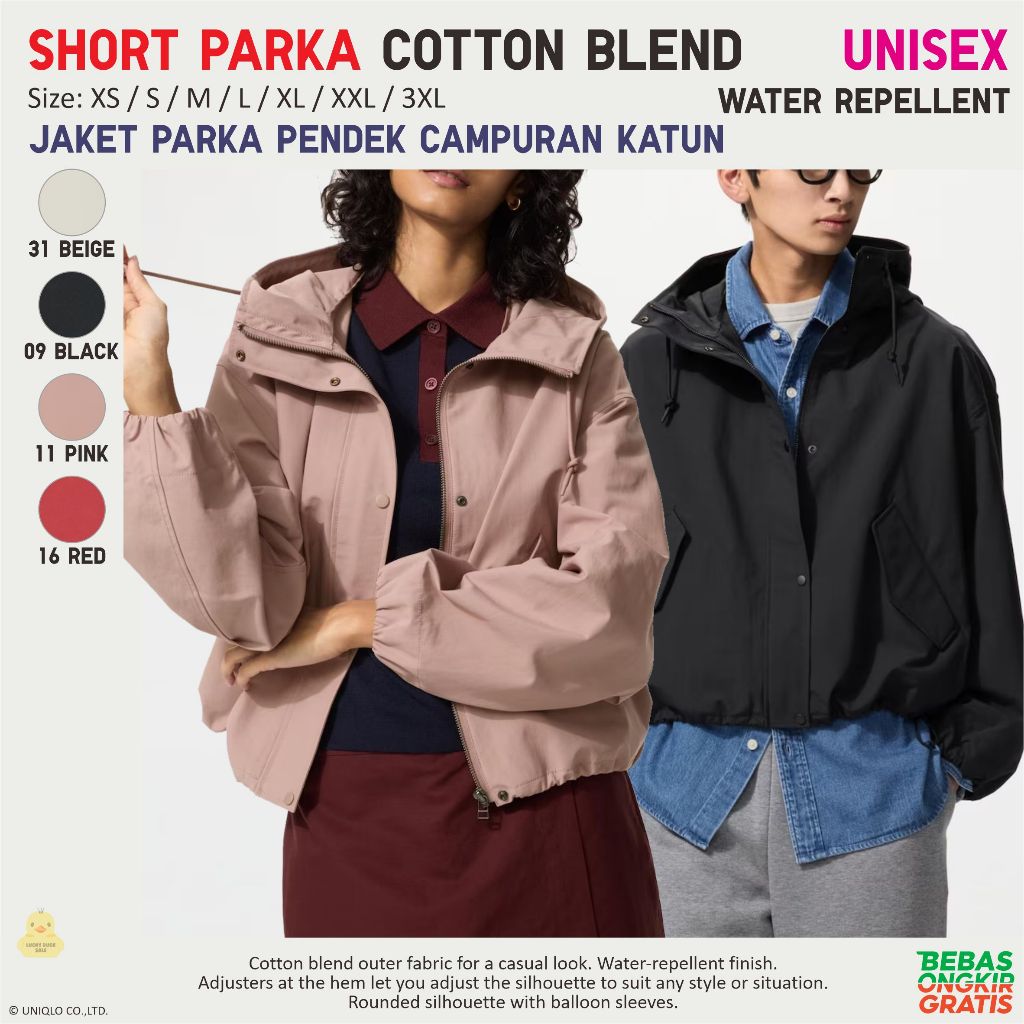 UNIQLO Women Cotton Blend Short Parka Jaket Pendek Katun Oversized Jacket Unisex Anti Hujan Unisex