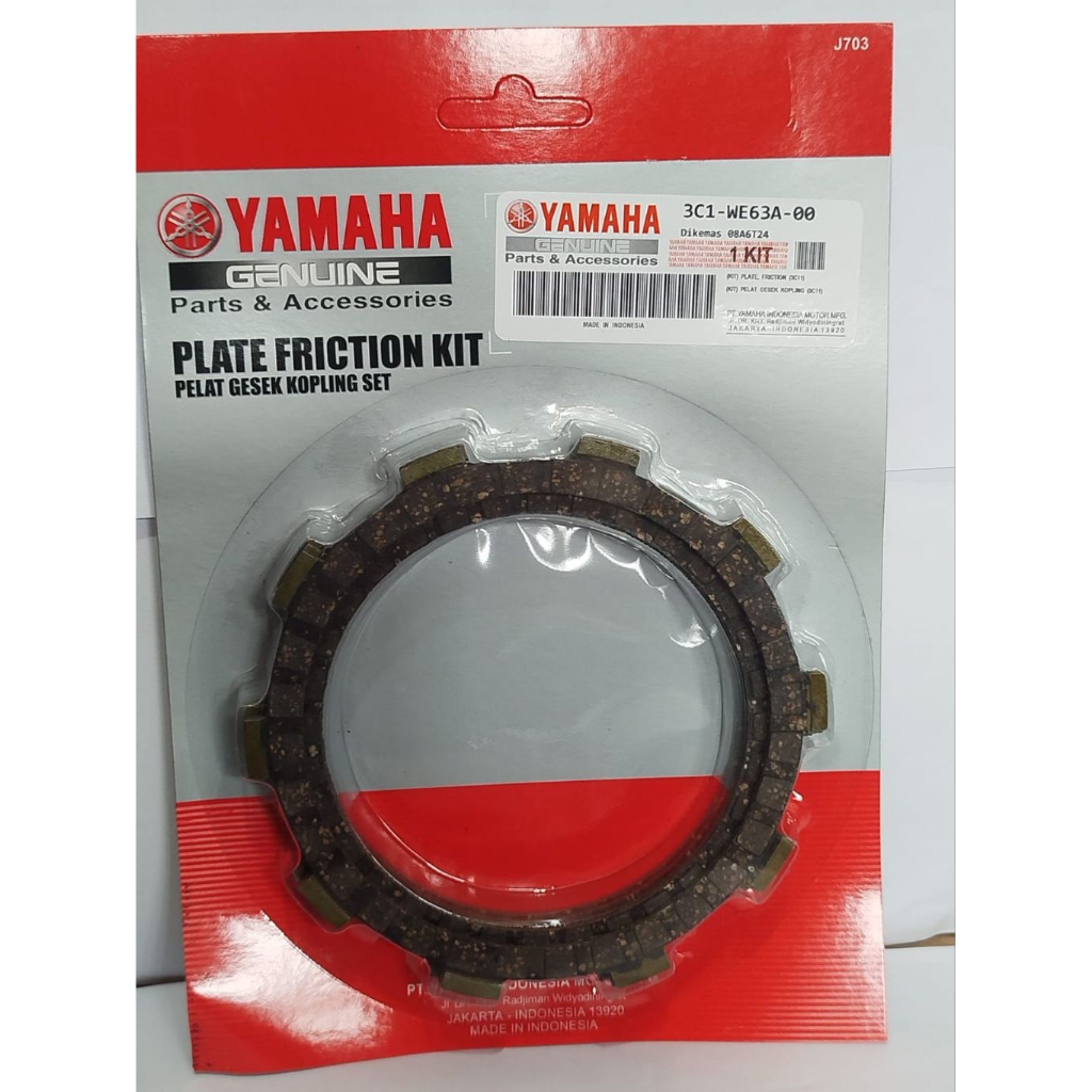 KAMPAS KOPLING SET 3C1 UNTUK MOTOR YAMAHA VIXION OLD / LAMA , BYSON Karbu , BISON FI Injeksi , SCORP