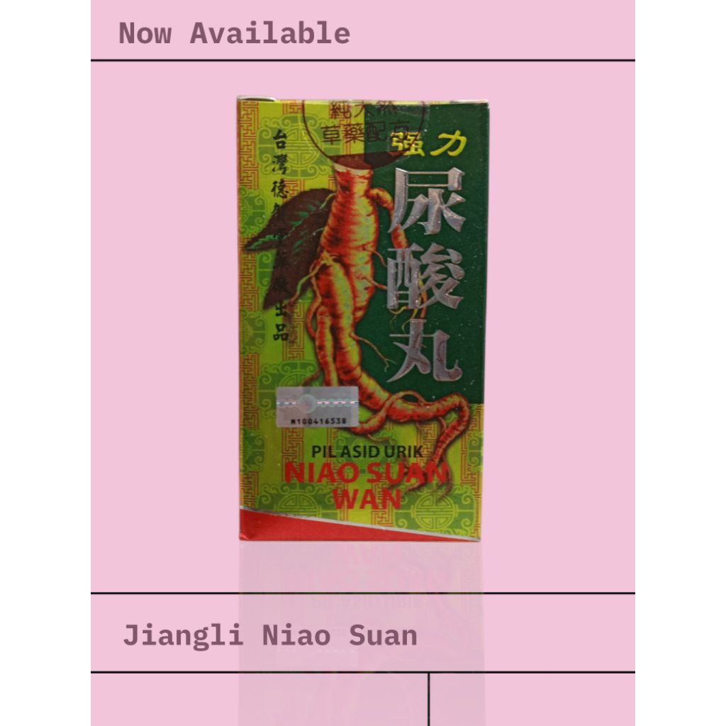 Jiangli Niao Suan Wan pil rematik original