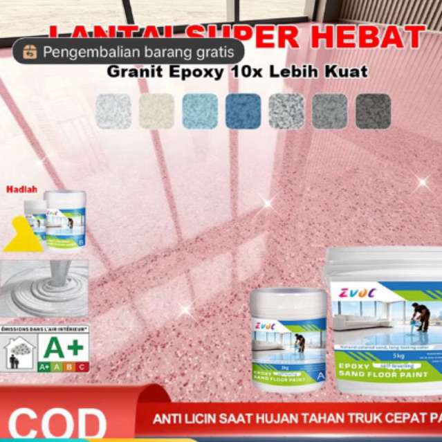 floor paint 1KG/5KG waterproof flake cat