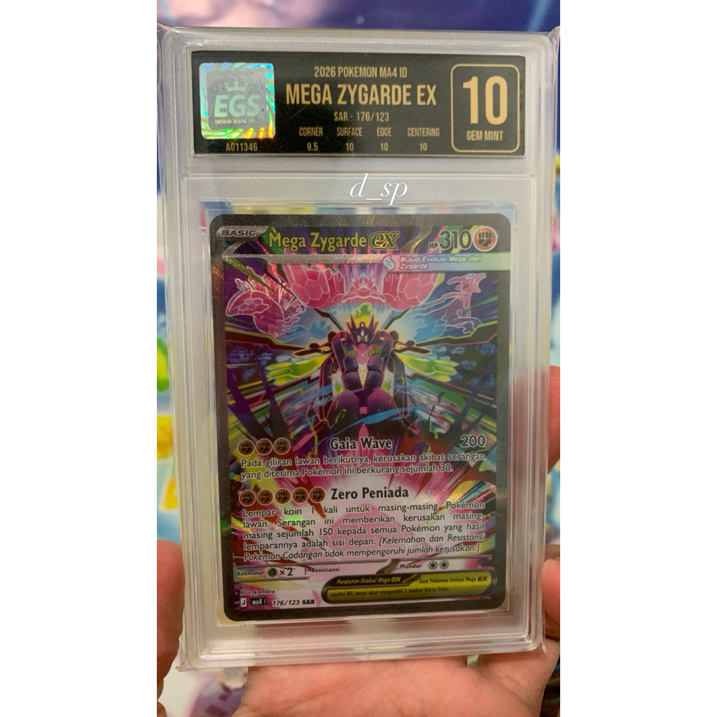 Slab Mega Zygarde SAR EGS 10