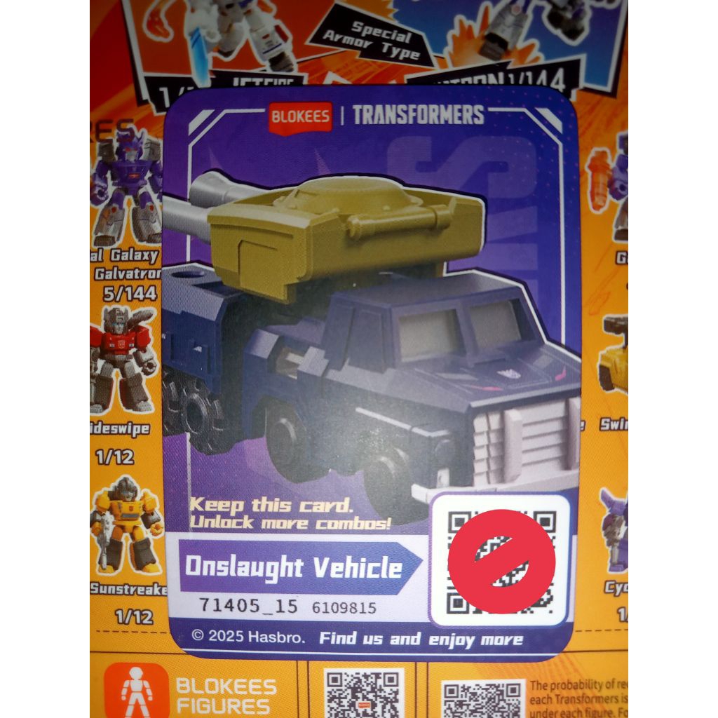 Onslaught Vehicle Defender Version 05 DV05