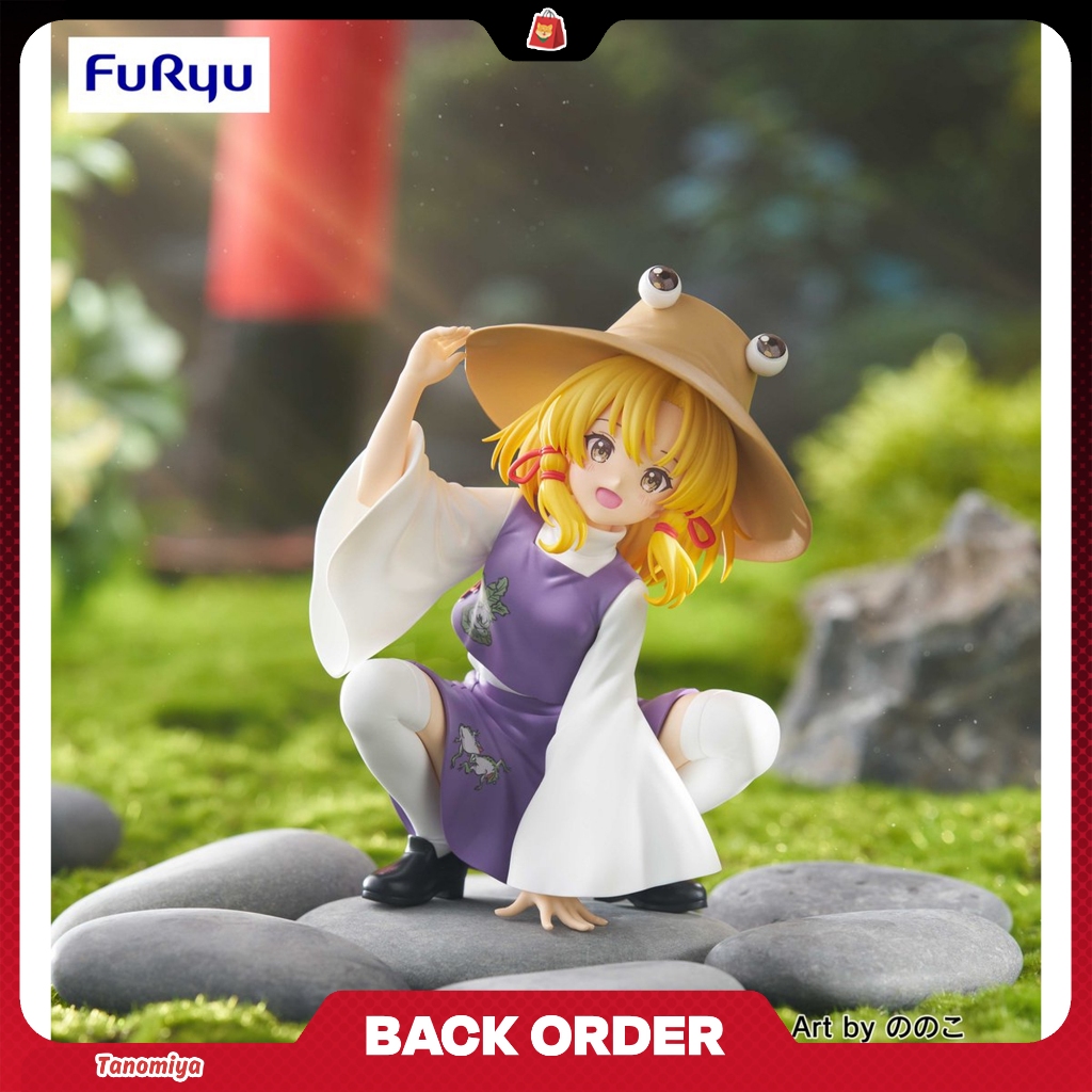 [BACKORDER] Noodle Stopper Figure Moriya Suwako - Touhou Project