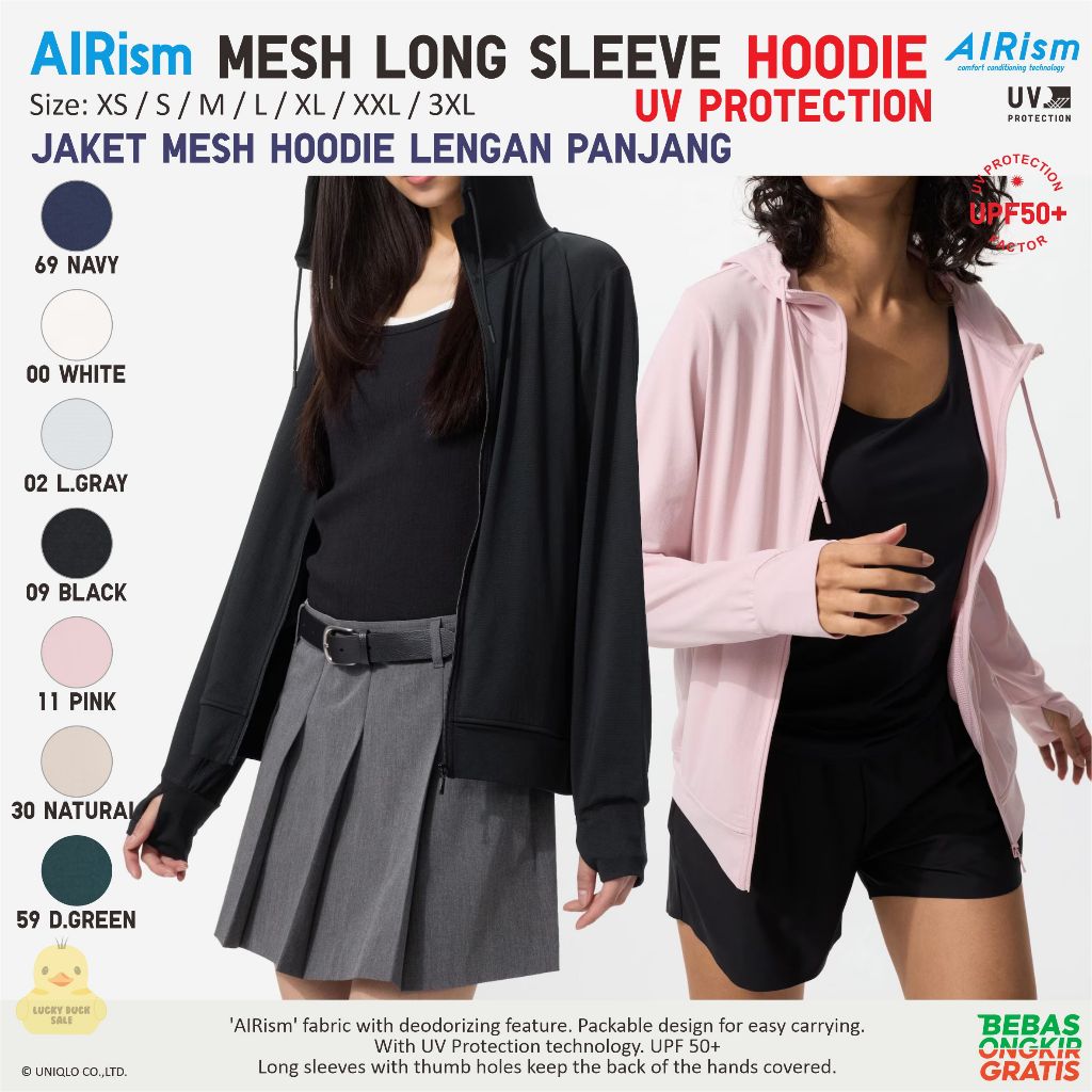 UNIQLO Women Airism Hoodie Jacket UV Protection Packable Jaket Wanita Sporty Polyester Spandex Cupro