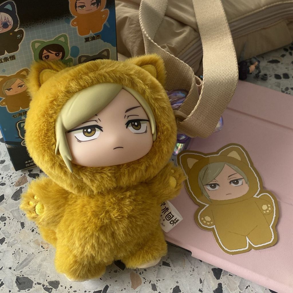 JUJUTSU KAISEN Plushie Nanami Kento original