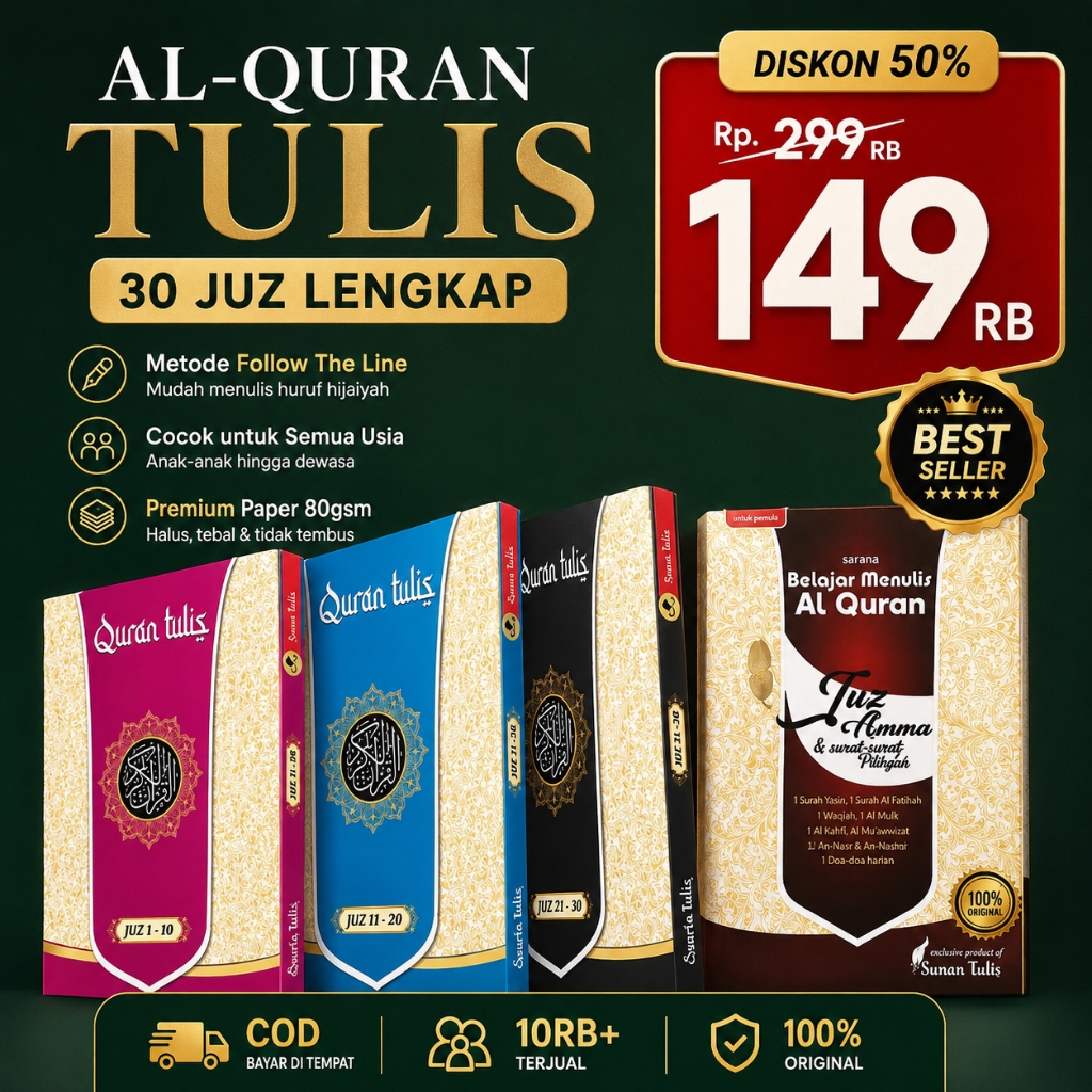 ALQURAN TULIS 30 JUZ DARI JUZ 1 SAMPAI JUZ 30 JILID 1 JILID 2 JILID 3 JUZ AMMA SUNAN TULIS SURAH YAS