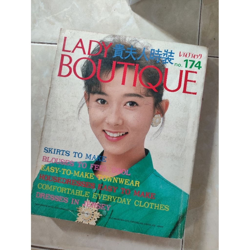 Buku Majalah Fashion Lady Boutique Impor Jepang Pola Menjahit Busana Wanita