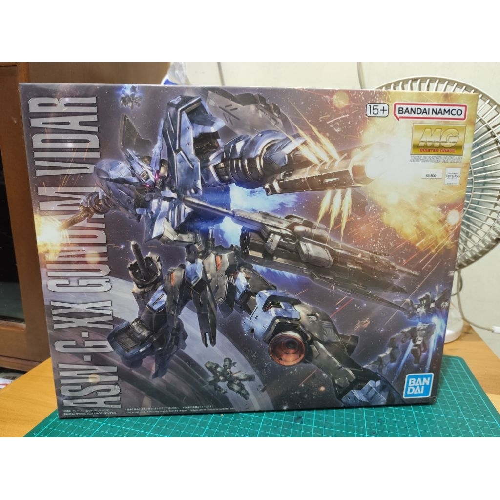 MG GUNDAM VIDAR 1/100 BANDAI