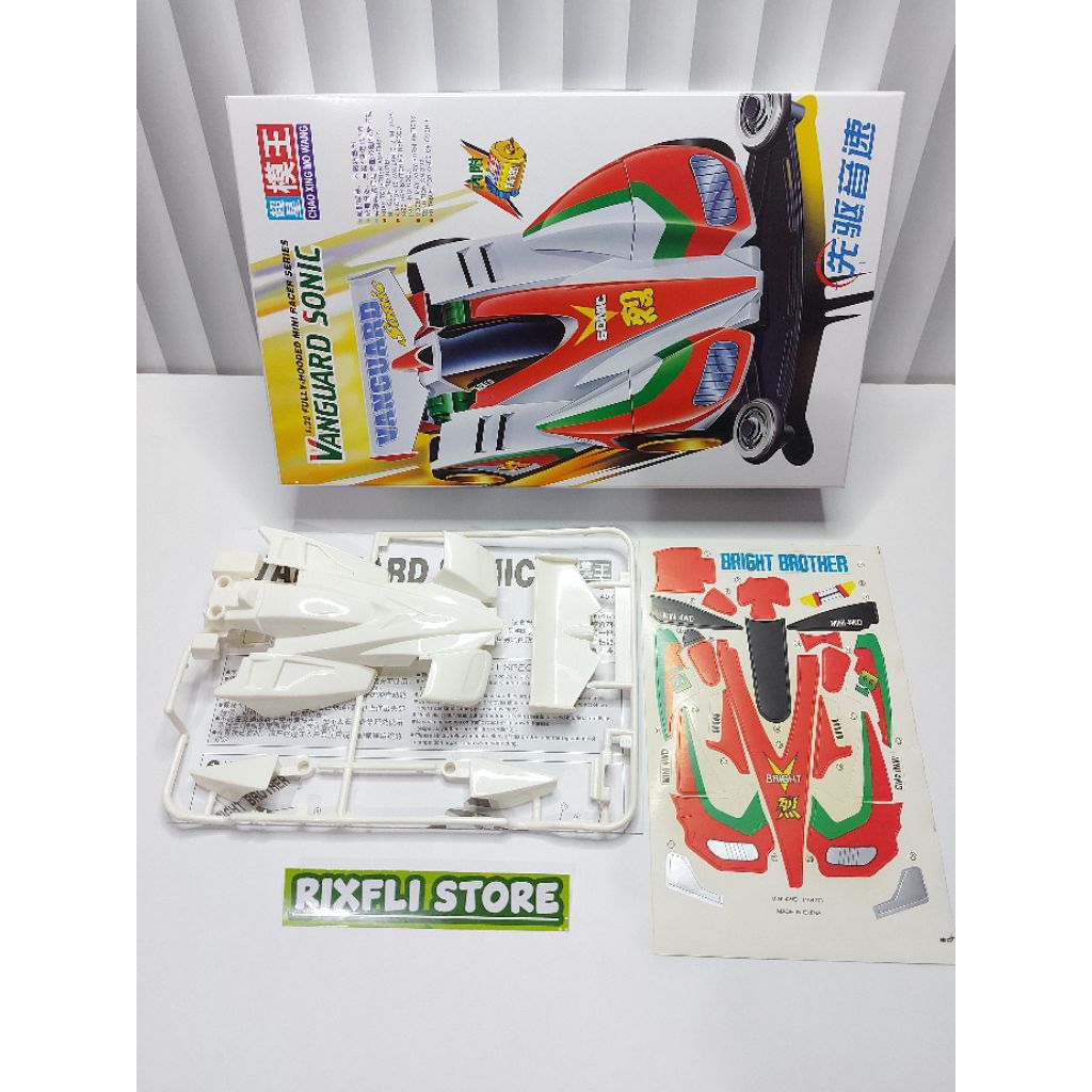 Body Tamiya KIT MOWANG Series VANGUARD SONIC Dapat Box nya Part Copotan KIT CHAO XING MOWANG