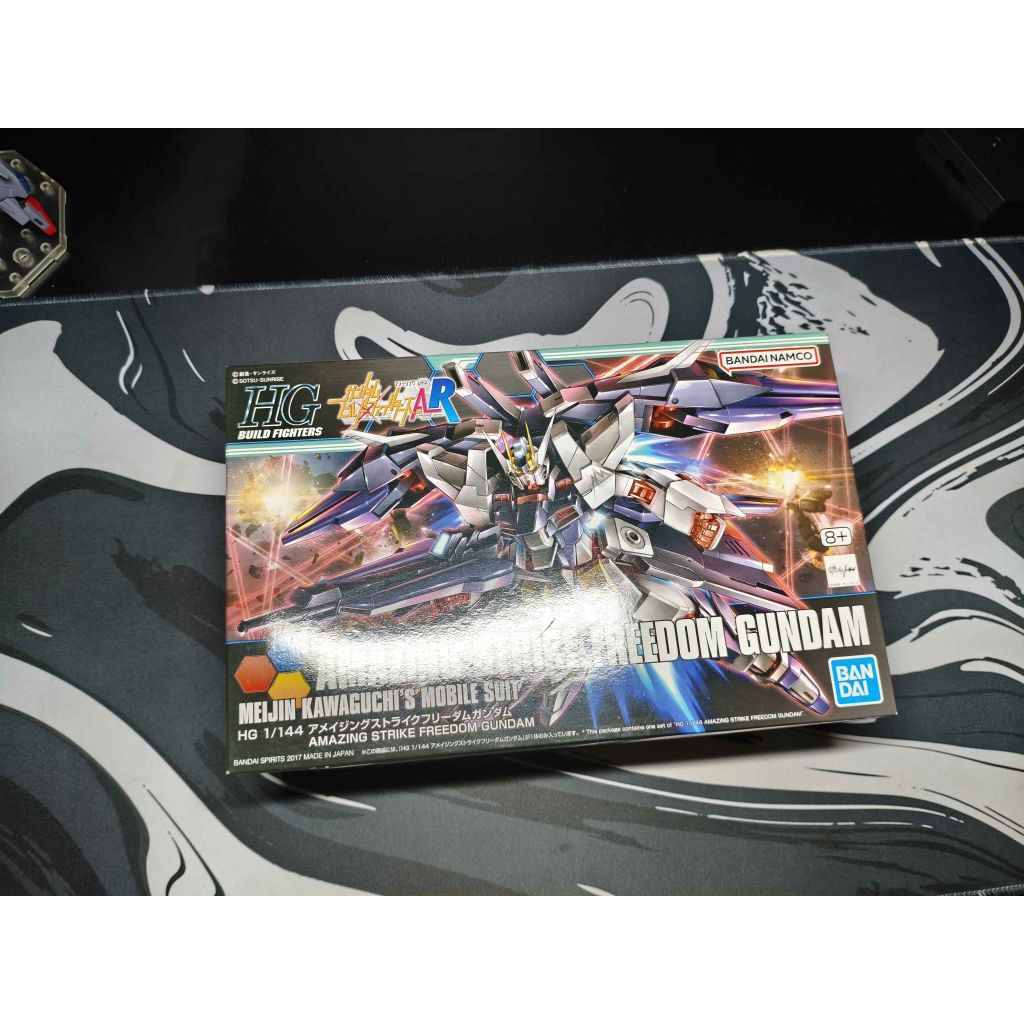 Hg Amazing Strike Freedom Gundam Bandai