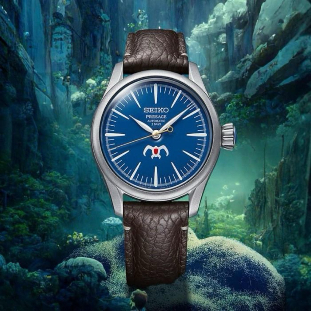Seiko Presage SPB437J1 Studio Ghibli Limited Edition 1500 pcs