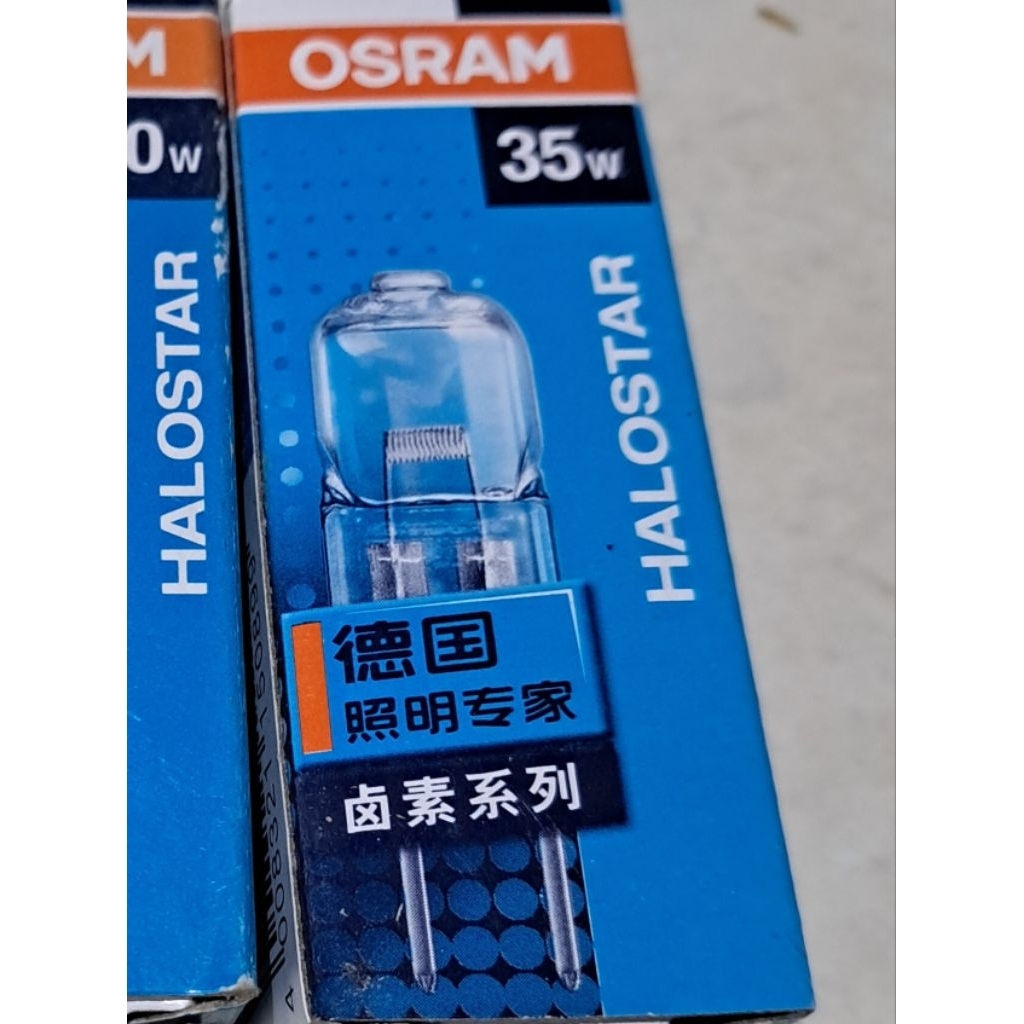 osram halogen kacang 35w