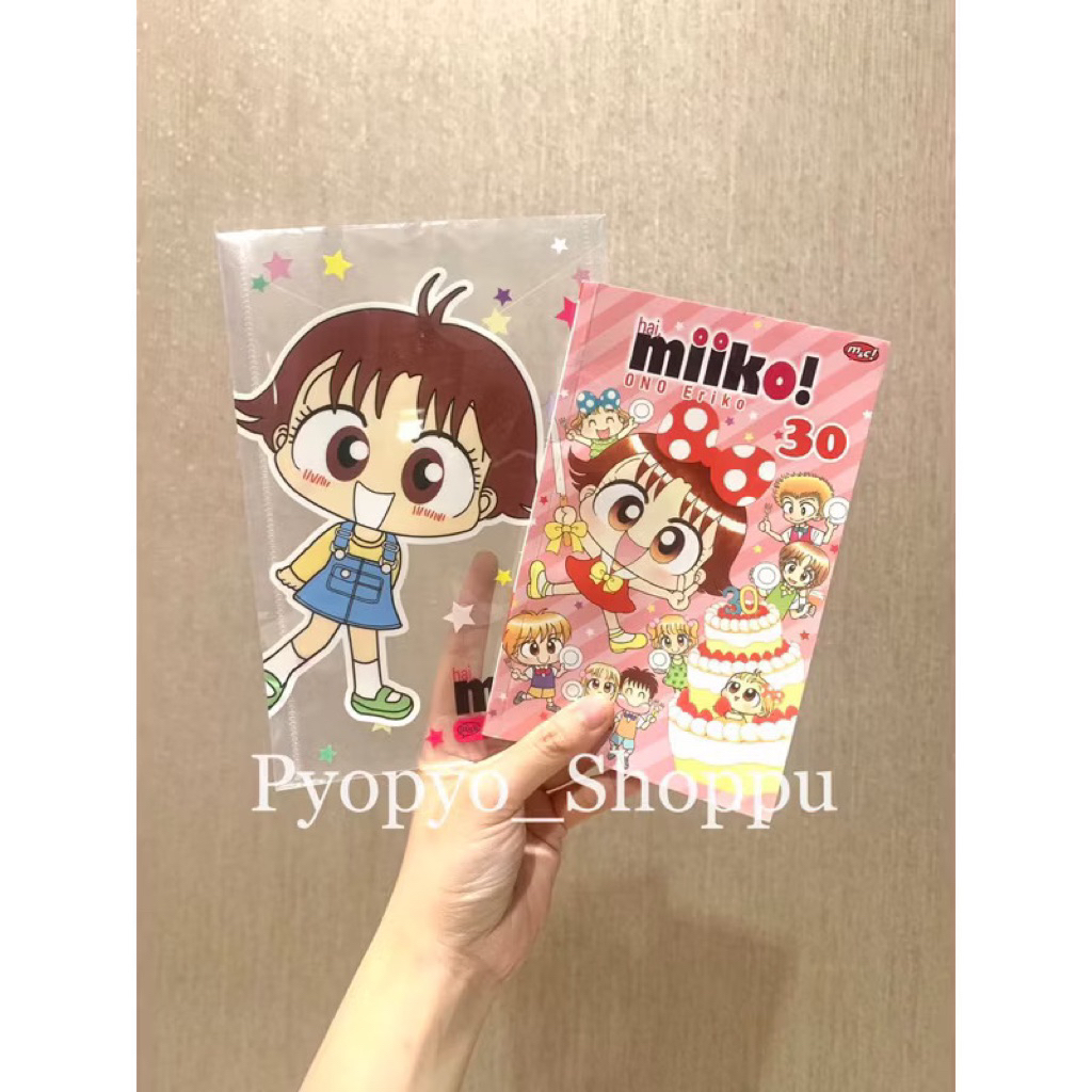 Komik Manga Hi Miiko 30 Edisi spesial