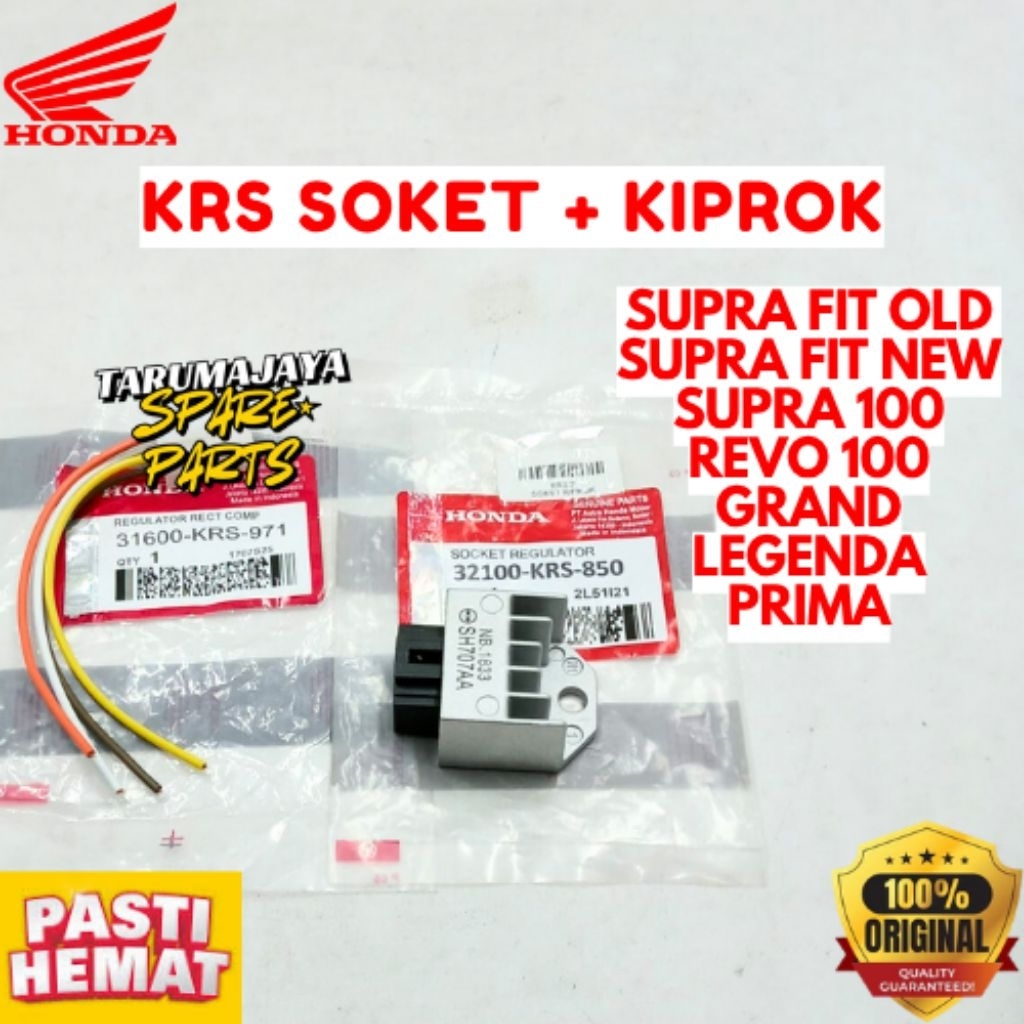 KIPROK + SOKET ORIGINAL HONDA KODE KRS, KIPROK + SOKET SUPRA FIT OLD, KIPROK + SOKET SUPRA FIT NEW, 
