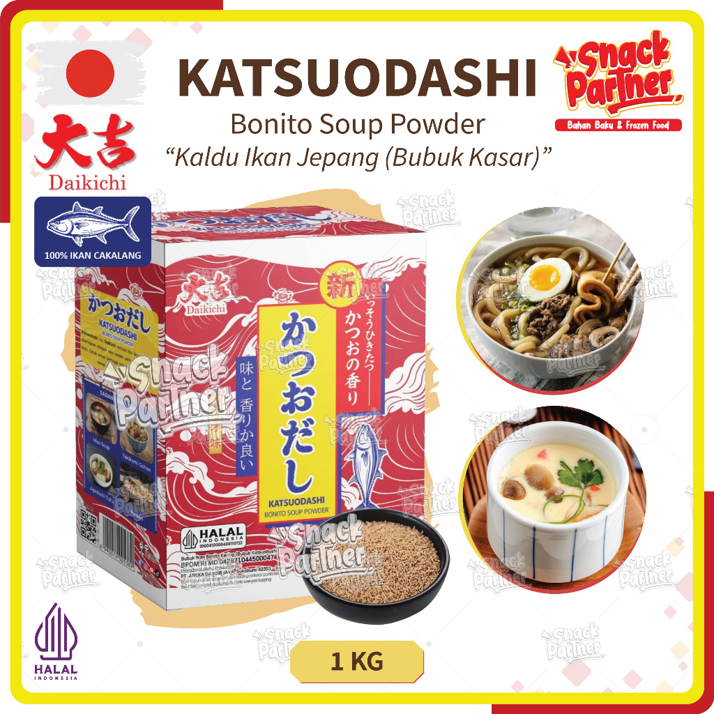 KATSUODASHI / Kaldu Ikan Jepang 1 KG (2 x 500 GR) Bubuk Kasar | DAIKICHI - Bumbu Dashi Udon Chawanmu