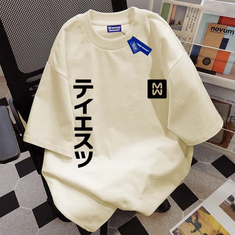 Kaos Wanita Cream Oversize Print Motif Huruf Jepang & Logo Minimalis Korean Style Casual Lengan Pend