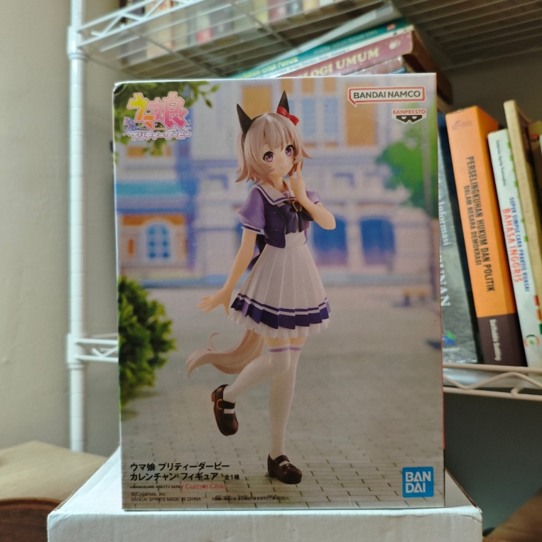 Figure Uma Musume - Curren Chan