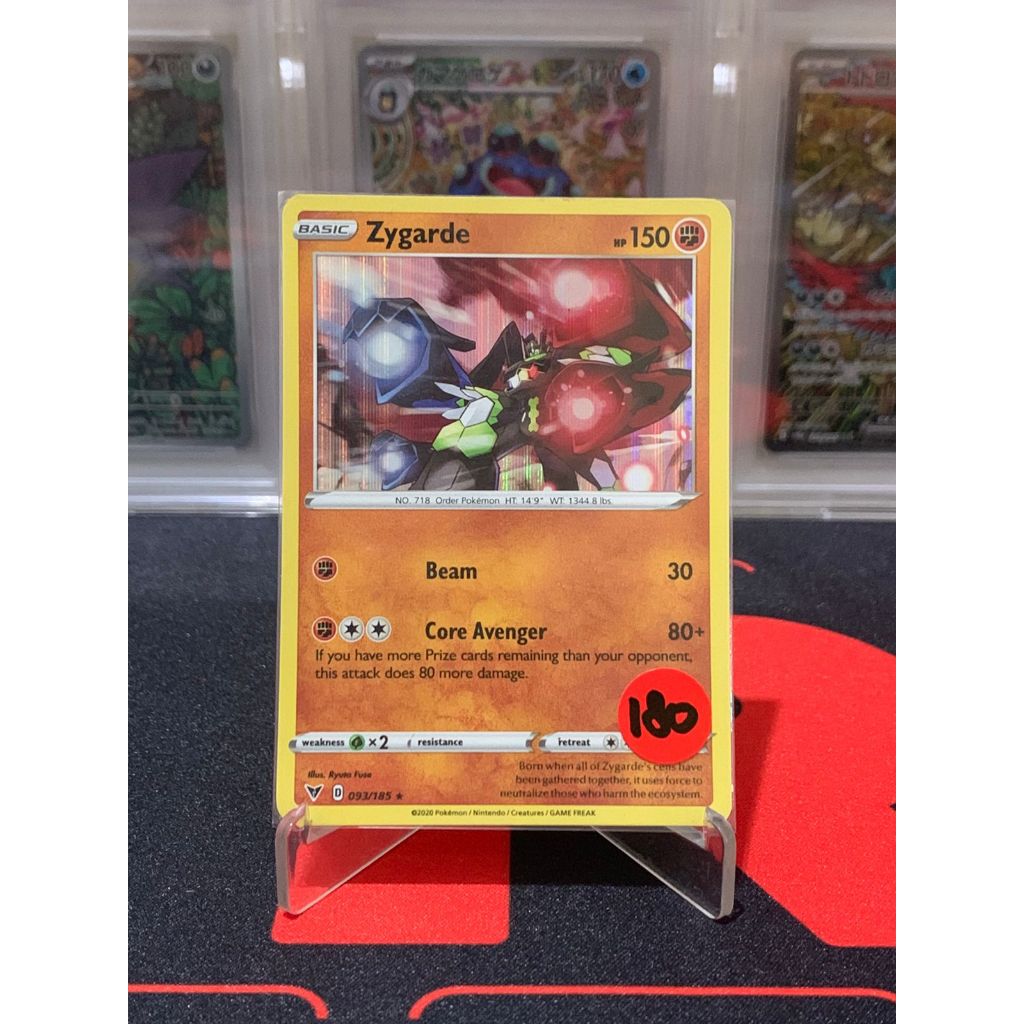 Zygarde Holo Pokemon English 093/185