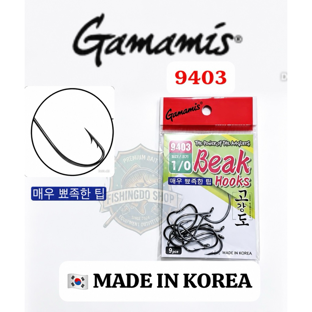 KAIL PANCING GAMAMIS 9403 BEAK HOOK