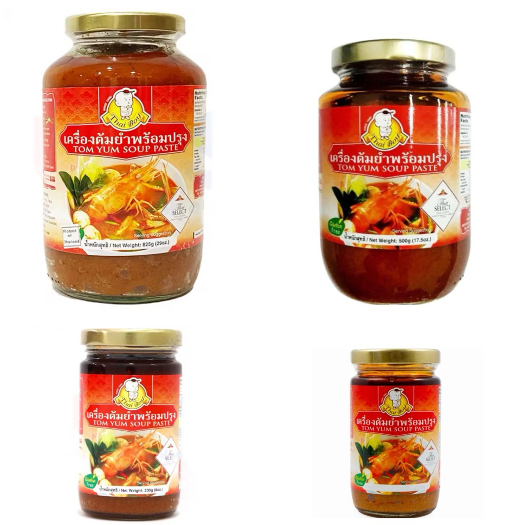 Thai boy Tom Yum Paste  / Bumbu Tom Yam / Thai boy / Brand / Thai / Tom / Yum / 125gr / 230gr / 500g