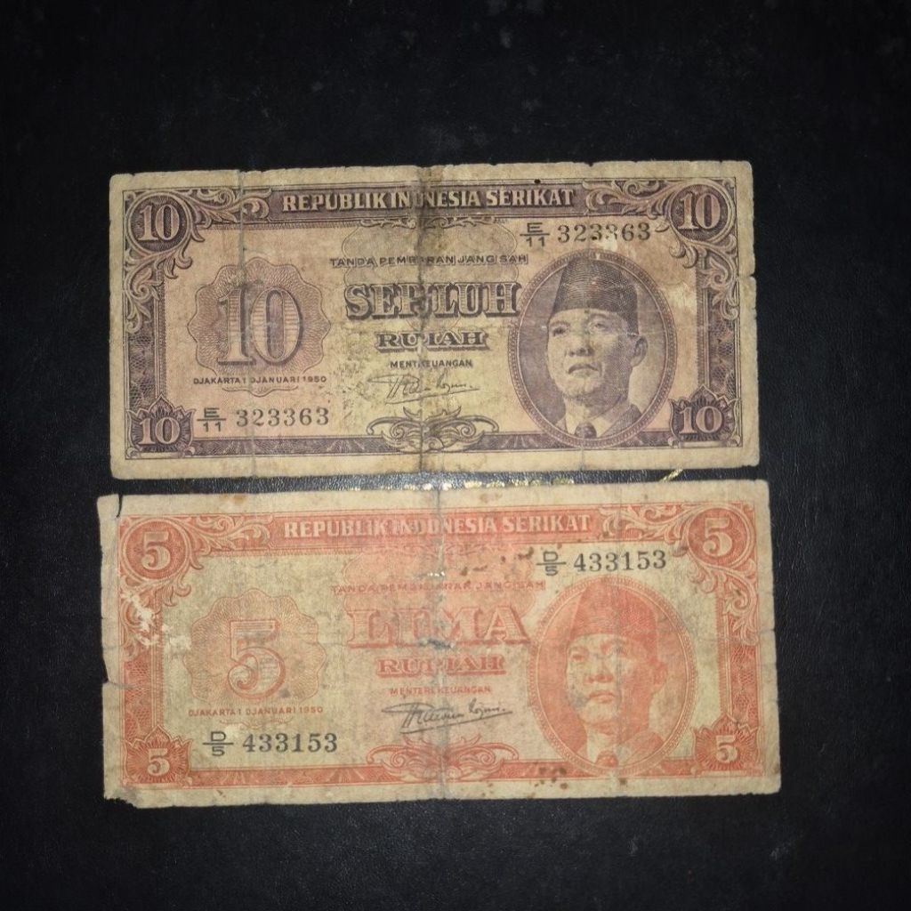 Uang Kuno Set RIS pecahan 5 rupiah dan 10 rupiah (dapat 2 lembar)