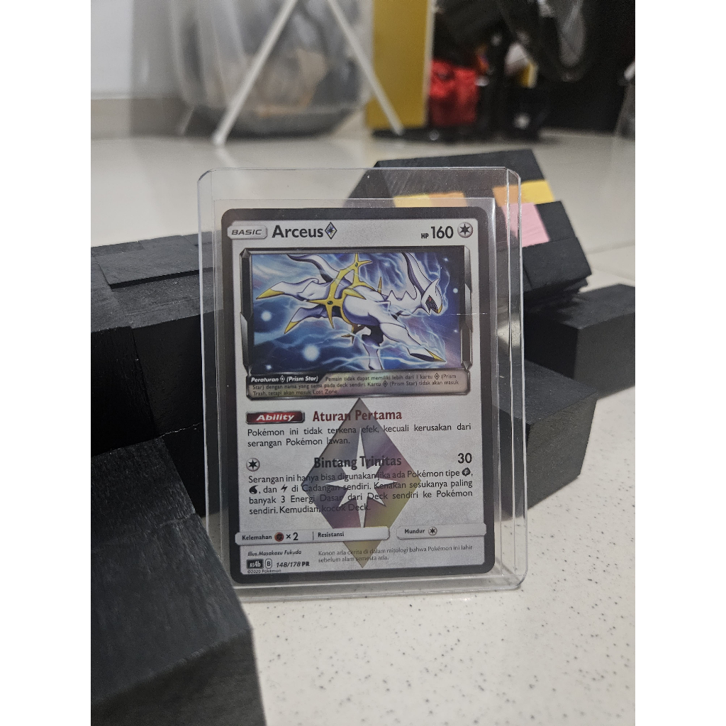 Arceus PR (Prism Rare) 148/178 AS4b Penguasa Langit Set B - Pokemon TCG