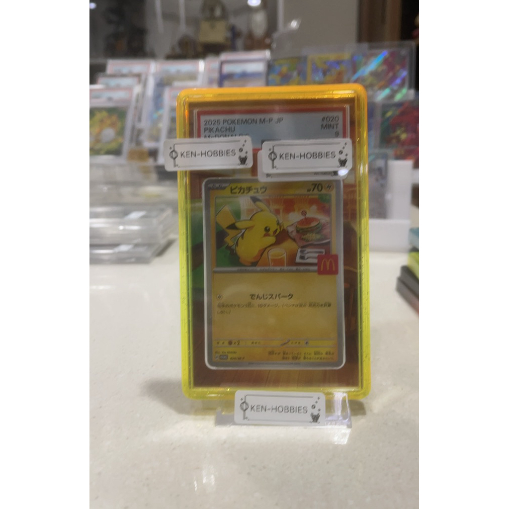 pokemon pikachu mcdonald PSA 9