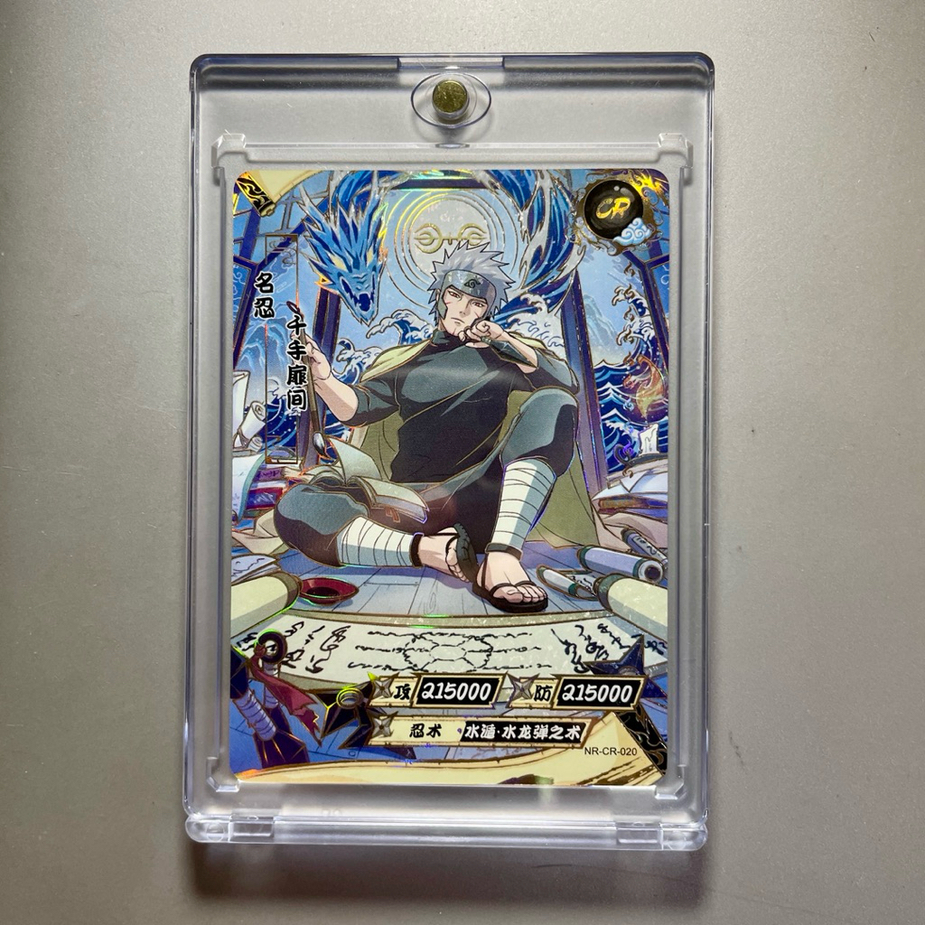 Kartu Naruto Kayou - CR Tobirama Senju