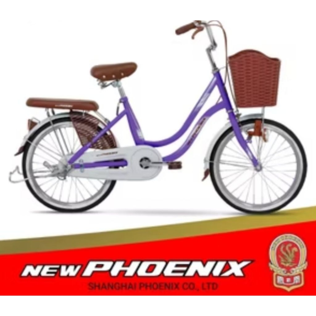 SEPEDA MINI KERANJANG PHOENIX 20 INCH