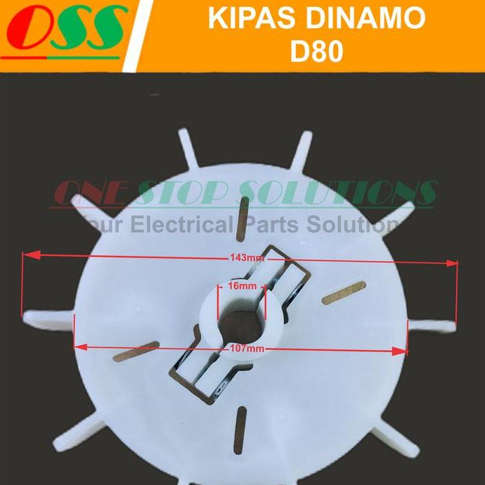 Electro Gallery - Kipas Dinamo Kipas Motor Kipas Pendingin External Fan Dinamo D80