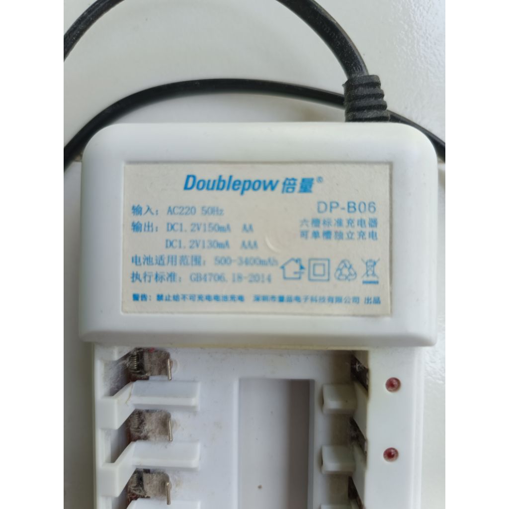 Charger 6 port Doublepow DP-B06