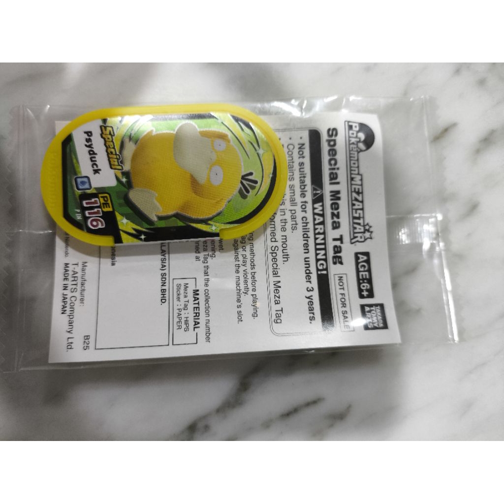 Mezatag Paket Zacian Silver, Gyarados Silver dan Psyduck Kuning sealed