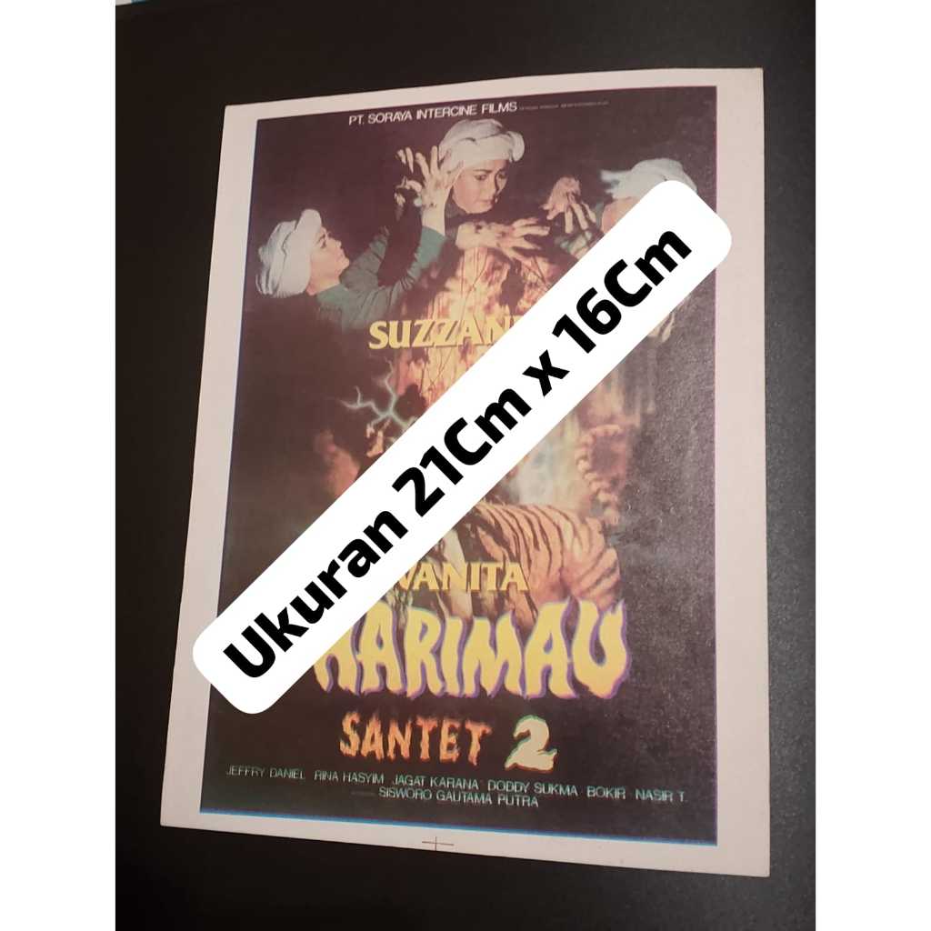Flyer Film Poster Film Indonesia Wanita Harimau Suzanna