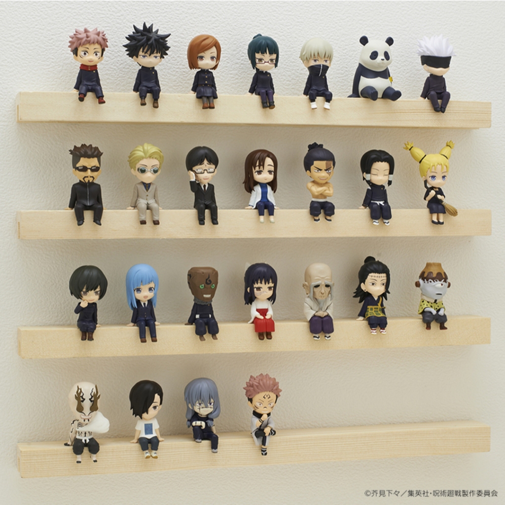 Jujutsu Kaisen Sitting Figure Official Goods