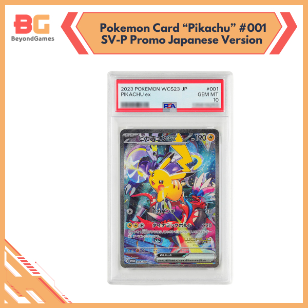 Pokemon Card “Pikachu” 001/SV-P Promo Japanese Ver